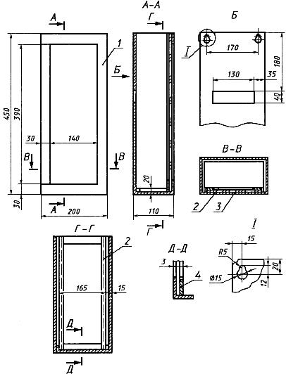 ГОСТ 2419-78 Сплавы прецизионные с высоким электрическим сопротивлением для электронагревательных элементов. Метод определения живучести (с Изменением N 1)