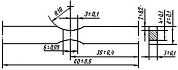 ГОСТ 23870-79 Свариваемость сталей. Метод оценки влияния сварки плавлением на основной металл