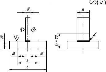 ГОСТ 26446-85 Соединения паяные. Методы испытаний на усталость