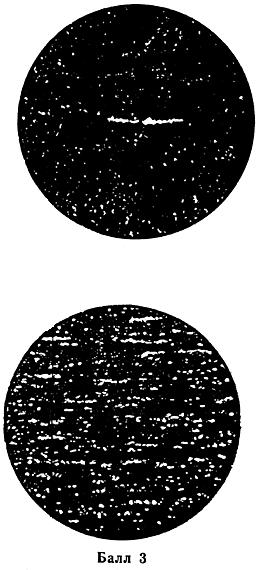 ГОСТ 8233-56 Сталь. Эталоны микроструктуры