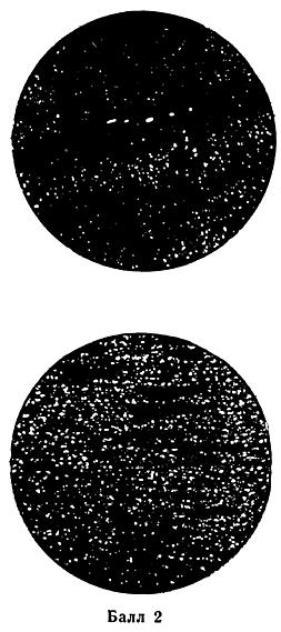 ГОСТ 8233-56 Сталь. Эталоны микроструктуры