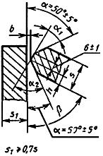 ГОСТ 11533-75 Автоматическая и полуавтоматическая дуговая сварка под флюсом. Соединения сварные под острыми и тупыми углами. Основные типы, конструктивные элементы и размеры (с Изменением N 1)