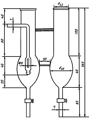 ГОСТ 2604.2-86 Чугун легированный. Методы определения серы