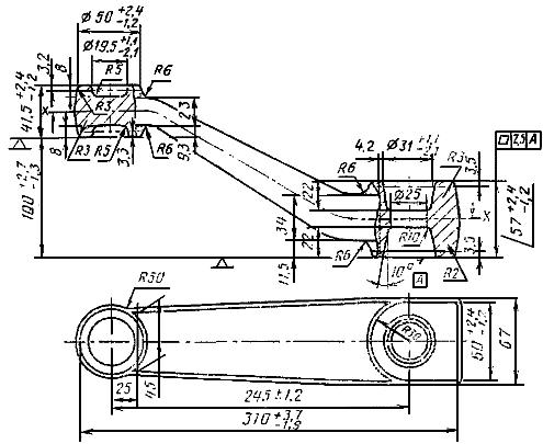ГОСТ 7505-89 Поковки стальные штампованные. Допуски, припуски и кузнечные напуски