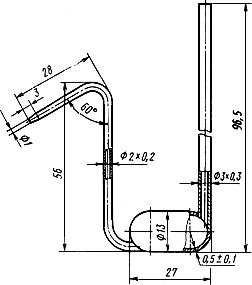 ГОСТ 6563-75 Изделия технические из благородных металлов и сплавов. Технические условия (с Изменениями N 1, 2, 3)