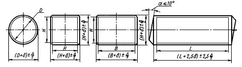 ГОСТ 7829-70 Поковки из углеродистой и легированной стали, изготовляемые ковкой на молотах. Припуски и допуски (с Изменением N 1)