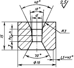 ГОСТ 9453-75 Волоки-заготовки из твердых спеченных сплавов для волочения проволоки и прутков круглого сечения (с Изменениями N 1, 2, 3)