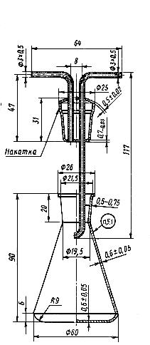 ГОСТ 6563-75 Изделия технические из благородных металлов и сплавов. Технические условия (с Изменениями N 1, 2, 3)