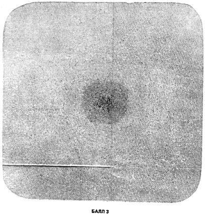 ГОСТ 10243-75 (СТ СЭВ 2837-81) Сталь. Методы испытаний и оценки макроструктуры (с Изменением N 1)