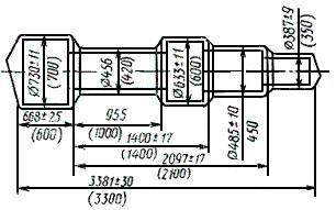 ГОСТ 7062-90 Поковки из углеродистой и легированной стали, изготовляемые ковкой на прессах. Припуски и допуски