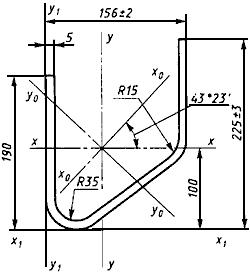 ГОСТ 14635-93 Профили стальные гнутые специальные для вагоностроения. Сортамент