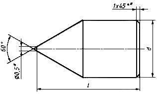 ГОСТ 25413-82 Пластины твердосплавные напаиваемые типа 34. Конструкция и размеры