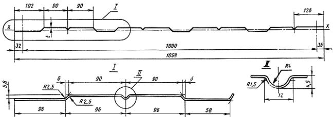 ГОСТ 24767-81 Профили холодногнутые из алюминия и алюминиевых сплавов для ограждающих строительных конструкций. Технические условия (с Изменением N 1)