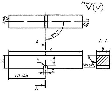 ГОСТ 9454-78 Металлы. Метод испытания на ударный изгиб при пониженных, комнатной и повышенных температурах (с Изменениями N 1, 2)