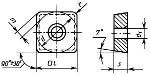 ГОСТ 27301-87 Пластины режущие сменные многогранные твердосплавные с радиусом при вершине с односторонним тороидальным отверстием. Конструкция и размеры