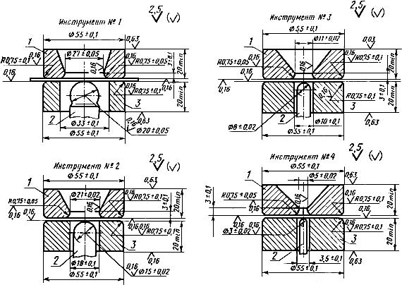 ГОСТ 10510-80 (СТ СЭВ 478-77, ИСО 8490-86) Металлы. Метод испытания на выдавливание листов и лент по Эриксену (с Изменениями N 1, 2)