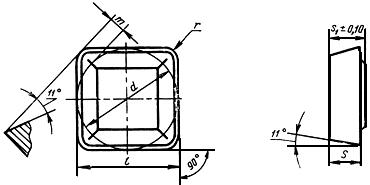 ГОСТ 24252-80 Пластины режущие сменные многогранные твердосплавные квадратной формы с задним углом и стружколомающими канавками. Конструкция и размеры (с Изменениями N 1, 2)