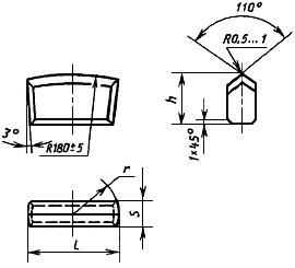 ГОСТ 880-75 Изделия твердосплавные для горного инструмента. Формы и размеры (с Изменениями N 1, 2, 3, 4, с Поправками)