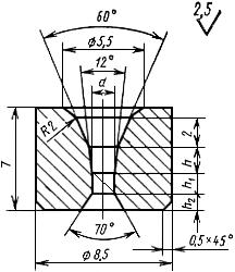 ГОСТ 9453-75 Волоки-заготовки из твердых спеченных сплавов для волочения проволоки и прутков круглого сечения (с Изменениями N 1, 2, 3)