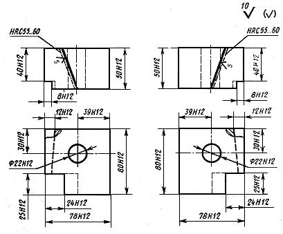 ГОСТ 23046-78 Соединения паяные. Метод испытаний на удар (с Изменением N 1)