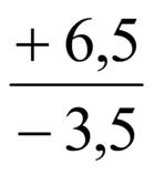 ГОСТ Р 50278-92 Трубы бурильные с приваренными замками. Технические условия (с Поправкой, с Изменениями N 1, 2)