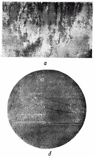 ГОСТ 22838-77 Сплавы жаропрочные. Методы контроля и оценки макроструктуры (с Изменением N 1)
