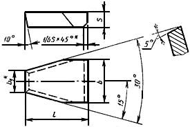 ГОСТ 25422-90 Пластины твердосплавные напаиваемые типа 48. Конструкция и размеры