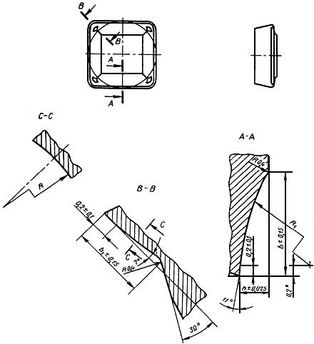 ГОСТ 24252-80 Пластины режущие сменные многогранные твердосплавные квадратной формы с задним углом и стружколомающими канавками. Конструкция и размеры (с Изменениями N 1, 2)