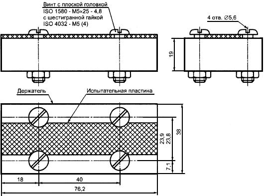 ГОСТ 10791-2004 Колеса цельнокатаные. Технические условия (с Поправкой)