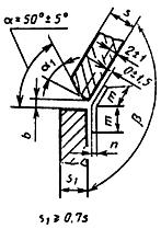 ГОСТ 11533-75 Автоматическая и полуавтоматическая дуговая сварка под флюсом. Соединения сварные под острыми и тупыми углами. Основные типы, конструктивные элементы и размеры (с Изменением N 1)
