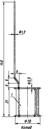 ГОСТ 6563-75 Изделия технические из благородных металлов и сплавов. Технические условия (с Изменениями N 1, 2, 3)
