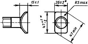 ГОСТ 16016-79 Болты клеммные для рельсовых скреплений железнодорожного пути. Конструкция и размеры. Технические требования (с Изменениями N 1, 2, 3)