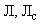 ГОСТ Р 52203-2004 Трубы насосно-компрессорные и муфты к ним. Технические условия (с Изменением N 1)