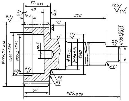 ГОСТ 7505-89 Поковки стальные штампованные. Допуски, припуски и кузнечные напуски