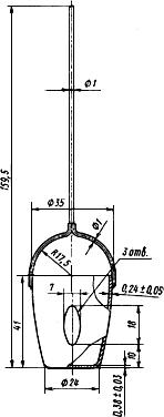 ГОСТ 6563-75 Изделия технические из благородных металлов и сплавов. Технические условия (с Изменениями N 1, 2, 3)