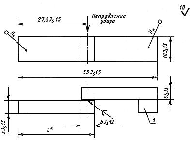 ГОСТ 23046-78 Соединения паяные. Метод испытаний на удар (с Изменением N 1)