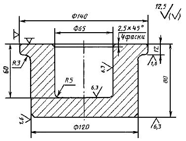 ГОСТ 7505-89 Поковки стальные штампованные. Допуски, припуски и кузнечные напуски