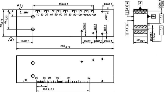 ГОСТ 18576-96 Контроль неразрушающий. Рельсы железнодорожные. Методы ультразвуковые