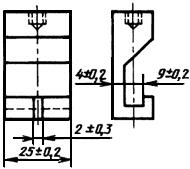 ГОСТ 14311-85 Металлокорд. Технические условия (с Изменениями N 1, 2, 3)