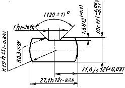 ГОСТ 18591-91 Профили алюминиевые специальные. Сортамент. Технические требования