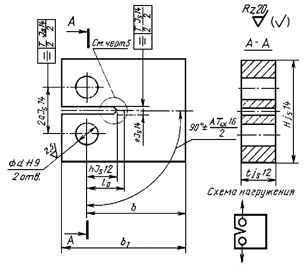 ГОСТ 25.506-85 Расчеты и испытания на прочность. Методы механических испытаний металлов. Определение характеристик трещиностойкости (вязкости разрушения) при статическом нагружении