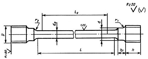 ГОСТ 11150-84 Металлы. Методы испытания на растяжение при пониженных температурах (с Изменением N 1)