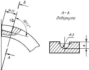 ГОСТ 17410-78 Контроль неразрушающий. Трубы металлические бесшовные цилиндрические. Методы ультразвуковой дефектоскопии (с Изменениями N 1, 2)