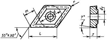ГОСТ 27301-87 Пластины режущие сменные многогранные твердосплавные с радиусом при вершине с односторонним тороидальным отверстием. Конструкция и размеры
