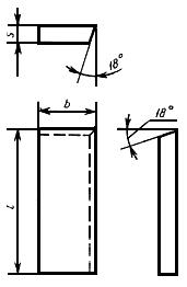 ГОСТ 25394-90 Пластины твердосплавные напаиваемые типа 50. Конструкция и размеры