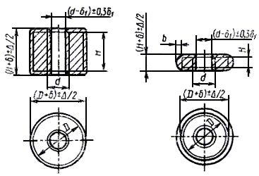 ГОСТ 7062-90 Поковки из углеродистой и легированной стали, изготовляемые ковкой на прессах. Припуски и допуски