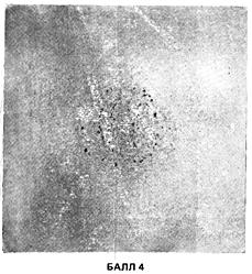 ГОСТ 10243-75 (СТ СЭВ 2837-81) Сталь. Методы испытаний и оценки макроструктуры (с Изменением N 1)