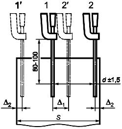 ГОСТ 30482-97 Сварка сталей электрошлаковая. Требования к технологическому процессу