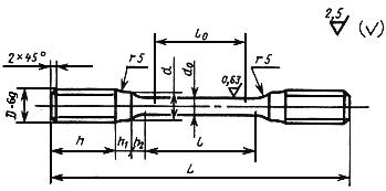 ГОСТ 22706-77 Металлы. Метод испытания на растяжение при температурах от минус 100 до минус 269 °С (с Изменением N 1)