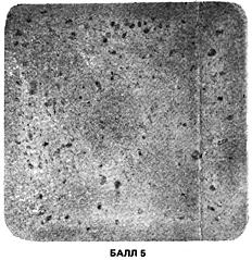 ГОСТ 10243-75 (СТ СЭВ 2837-81) Сталь. Методы испытаний и оценки макроструктуры (с Изменением N 1)
